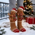 thumbnail image 6 of 3D Hugging Christmas Socks, Cute Knit Holiday Socks, Soft Stretchy Adult Winter Socks, Cozy Hand Crocheted Novelty Socks for Holiday Party Home Wear, 6 of 8