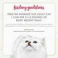 thumbnail image 6 of Purina Fancy Feast Tender Beef and Chicken Feast Classic Grain Free Wet Cat Food Pate (Pack of 8), 6 of 6