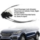 thumbnail image 1 of Actuador de bloqueo delantero derecho 81320-2W010 para Hyundai Santa Fe/Santa Fe Sport 13-18, 1 of 11