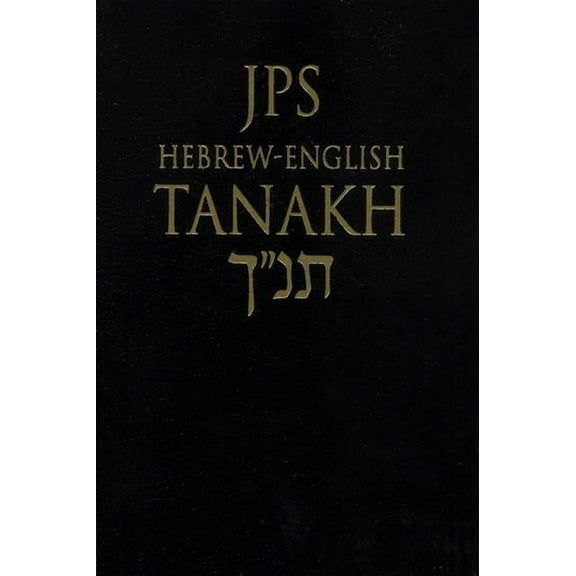 JPS Hebrew-English Tanakh-TK-Pocket, (Paperback)