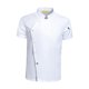 thumbnail image 5 of Chaqueta de chef para hombre, de manga corta, con botones a presión, transpirable, para trabajo y servicio de alimentos Talla M Blanco, 5 of 8