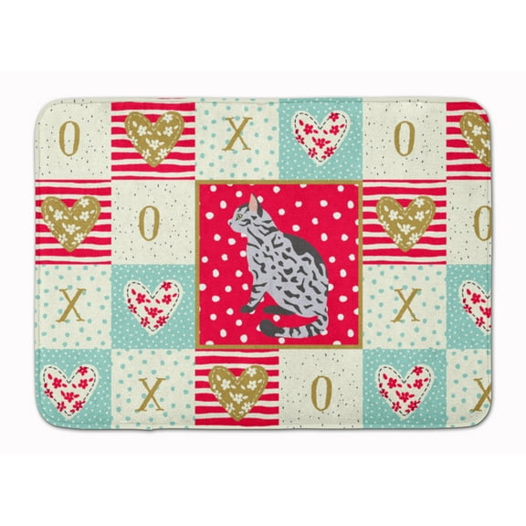 Serengeti Cat Love Machine Washable Memory Foam Mat
