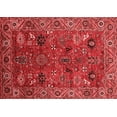 thumbnail image 1 of Ahgly Company Indoor Rectangle Oriental Red Traditional Area Rugs, 7' x 10', 1 of 4