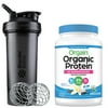 Orgain Organic Sport Vegan, Gluten Free, Protein Powder, Chocolate (2.01 LB) with BlenderBottle Classic V2 28-Ounce Shaker Bottle for Protein Shakes, Clear/Black and Bonus Nutrition Basics Whisk Ball