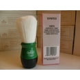 thumbnail image 1 of Omega Shaving Brush # 90103 Syntex 100% Synthetic - Mixed colors, 1 of 3