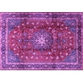 thumbnail image 1 of Ahgly Company Indoor Rectangle Persian Purple Traditional Area Rugs, 6' x 9', 1 of 4