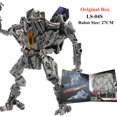 thumbnail image 1 of AOYI BMB New Oversize 25CM Transformation Toys LS-14 Robot Action Figure Car Model Kids Collection Adult Gift SS32 LS14, 1 of 5