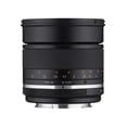 thumbnail image 2 of Rokinon 85mm f/1.4 Series II Lens with AE Chip for Nikon, 2 of 5