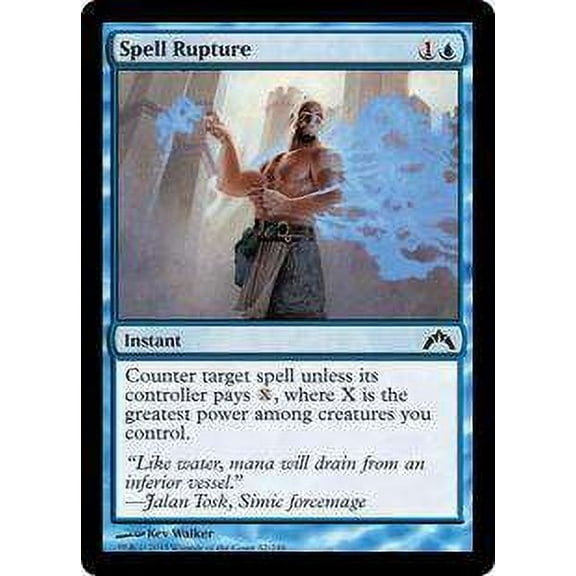 MtG Gatecrash Common Spell Rupture (Foil) #52