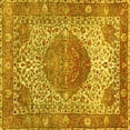 thumbnail image 1 of Ahgly Company Machine Washable Indoor Square Medallion Yellow Traditional Area Rugs, 4' Square, 1 of 4