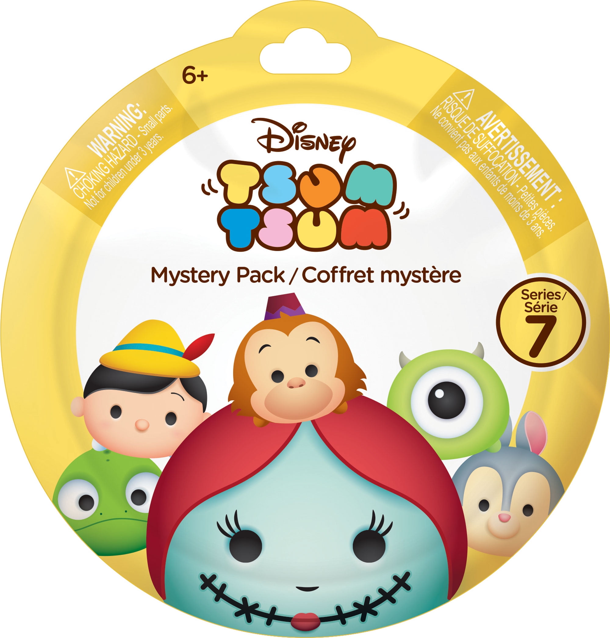 DISNEY Tsum Tsum MYSTERY PACK series 8 NEW in PACKAGE unopened 