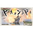 thumbnail image 3 of Refurbished Sega Valkyria Chronicles 4 (Xbox One), 3 of 3