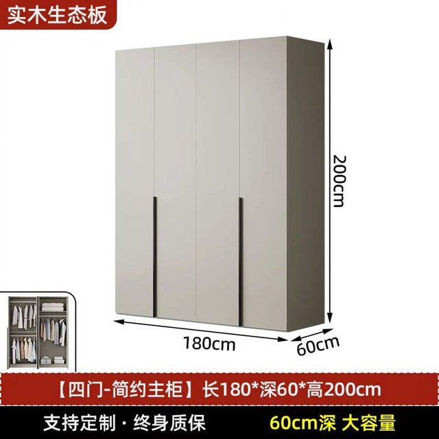Big Nordic Wardrobe Modern Wooden Storage Organizer Clothes Closet Wardrobe Cabinet Bedroom Roupeiro De Quarto Home Furniture My Lux Decor Round