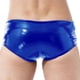 thumbnail image 4 of Bañadores de tiro bajo brillantes a la moda de verano para hombre, pantalones cortos de charol con leotardo, pantalones cortos ajustados con cordón, Bóxer, traje de baño, 4 of 5