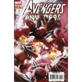 thumbnail image 1 of Avengers/Invaders #4 VF ; Marvel Comic Book, 1 of 1