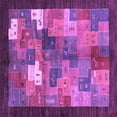 thumbnail image 1 of Ahgly Company Indoor Square Abstract Purple Contemporary Area Rugs, 6' Square, 1 of 4