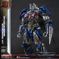 thumbnail image 3 of Figura de acción YOLOPARK Transformers Optimus Prime de 20 cm con arma, 3 of 9