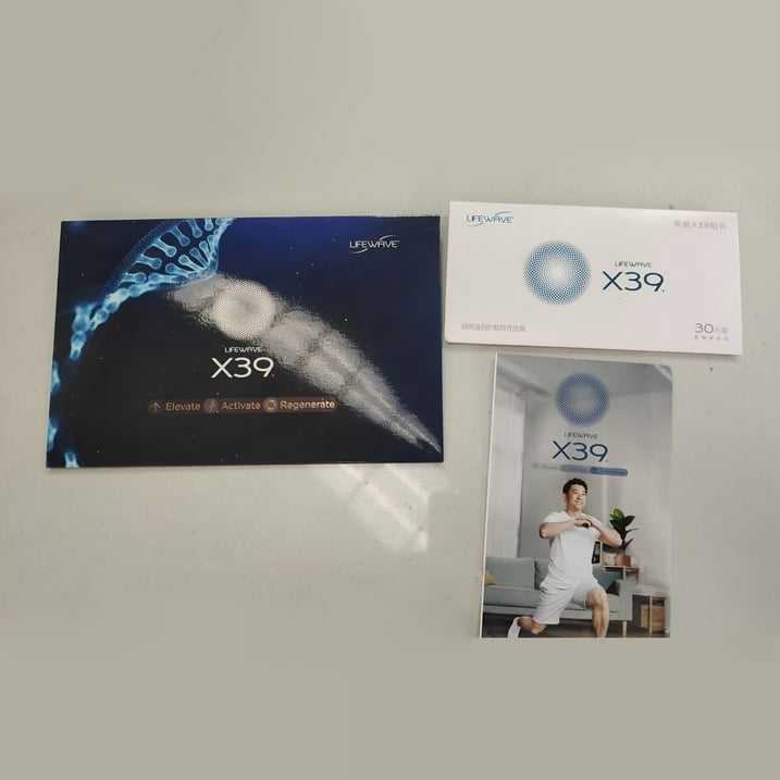 LifeWave X39 Stem Cell T-herapy, Activate, R-egenerate ! 30