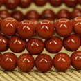 thumbnail image 3 of Angelstones Bracelet Extensible Unisexe en Perles Rondes de 6 mm en Jaspe Rouge Naturel, 3 of 5