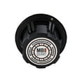 thumbnail image 3 of Mbquart NH1116B Mb Quart 6.5"2-way Coaxial Nautic Spk, 3 of 4