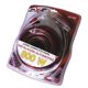 thumbnail image 2 of KIT DE INSTALACION PARA AMPLIFICADOR CALIBRE 8 PROFESIONAL RADOX CH083-025, 2 of 2