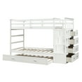 thumbnail image 1 of 91.3'' x 42.4'' x 65.7'' Twin Over Twin Bunk Bed with 3 Twin Bed Frame with 4 Drawer, Ladder and Safety Rail, Space-Saving Design Sleeping Bedroom Furniture for Teens' BedRoom, 240lbs, White, SS87, 1 of 8