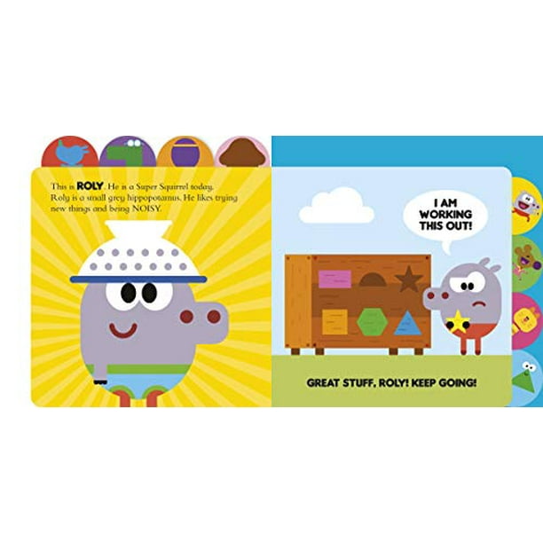 Hey Duggee: Duggee and the Squirrels (Board Book)