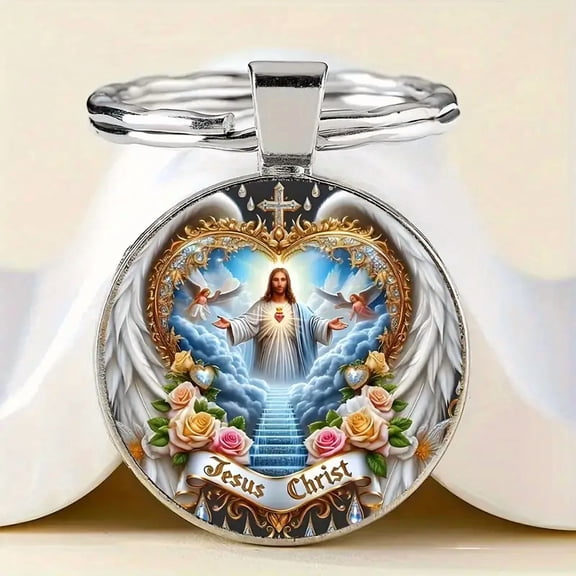 Christian Alloy Keychain - Unisex Decorative Round Keyring with Ring Buckle for Anniversary, Birthday, Christmas Gift - Single Individual Piece