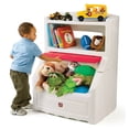 thumbnail image 4 of Step2 Coffre de Rangement Rise & Cache Bibliothèque Rouge, Construction en Plastique Durable, 4 of 5