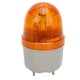 thumbnail image 3 of Luz de advertencia BERM Luz de advertencia de emergencia ABS Alarma de sonido LED Para Fábricas BEM-2071J DC 24V 5W con Cubierta Transparente para Fábricas Escuelas ANGGREK Otros, 3 of 8