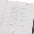 thumbnail image 4 of New Death Note Cosplay Notebook & Feather Pen Book Animation Art Writing Journal, 4 of 8
