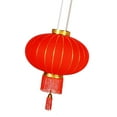 thumbnail image 3 of Flocking Red Lanterns Wedding Party Decor Gift DIY Craft Cute Chinese Hanging Lanterns Festival Celebration Decor L, 3 of 7