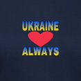 thumbnail image 3 of CafePress - UKRAINE ALWAYS T Shirt - Women's Traditional Fit Dark T-Shirt, 3 of 4