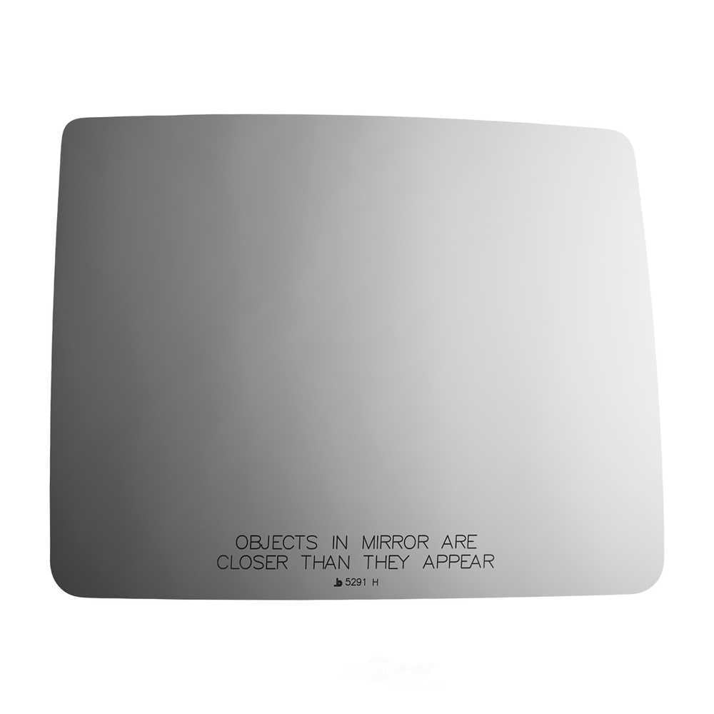 Burco Side View Mirror Replacement Glass - Clear Glass - 5291H