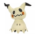 thumbnail image 1 of Peluche Pokémon Mimikyu Giant de 60 cm, ultrasuave y adorable, 1 of 2