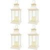 LED Decorative Lanterns - Set of 4 - Kate Aspen Vintage Rustic Home Décor Lantern Tabel Centerpiece for Wedding, Bridal Shower, Anniversary Party - White/Ivory