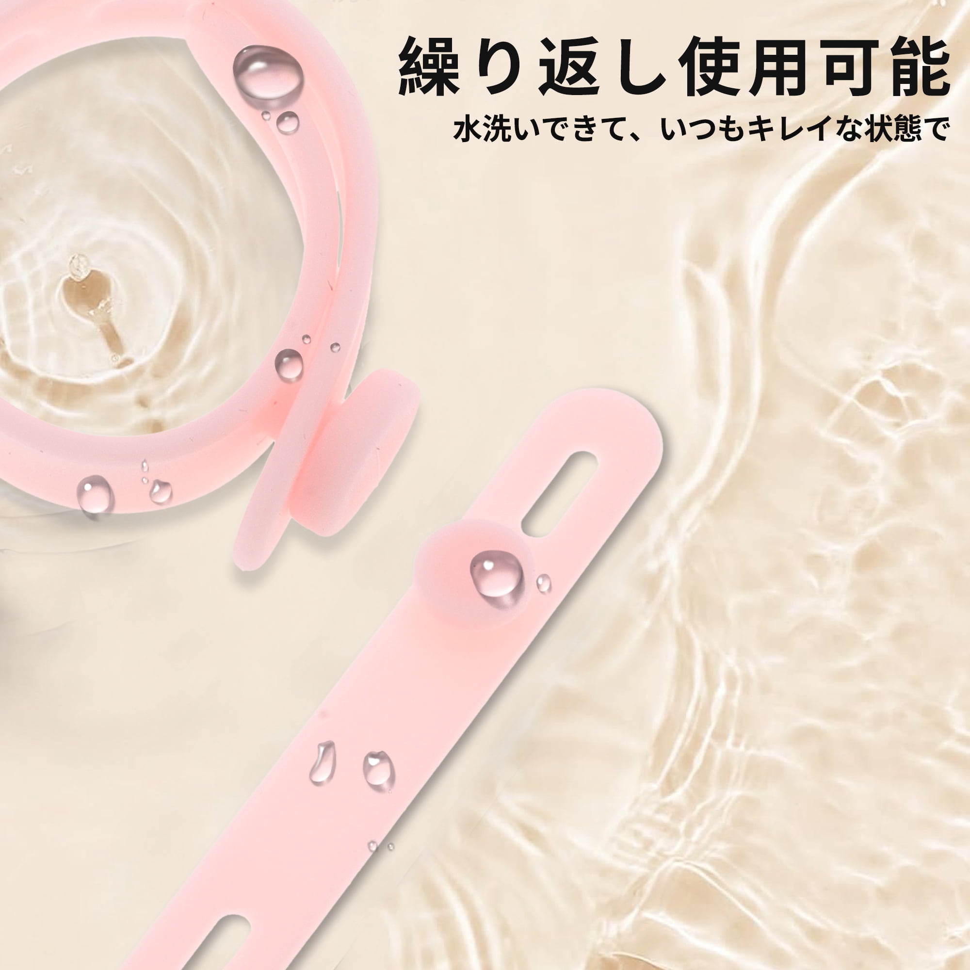 Unique Bargains 10pcs Reusable Cord Organizer Silicone Cable Ties Multicolor Pink