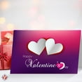 thumbnail image 3 of Jumbo Happy Valentine’s Day Cards and Envelopes, Beautiful and Romantic Love White Hearts Greetings for Husband, Wife, Boyfriend, or Girlfriend | 8.5 x 5.5” (When Folded) | 2 Per Pack, 3 of 6