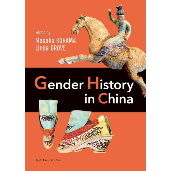 Gender History in China, (Paperback)