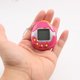 thumbnail image 4 of Juguete De Huevo De Dinosaurio Eléctrico Huevo de dinosaurio Virtual Cyber ​​Electronic Digital Pet Game Niños E-Pet Toy, 4 of 9
