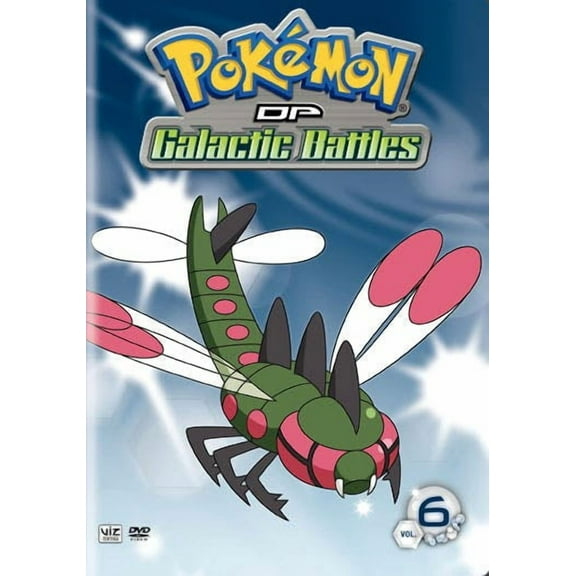 Pokemon DP Galactic Battles Volume 6 [DVD]