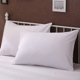 thumbnail image 5 of Funda de almohada Rectangular de Color liso, 20x30 pulgadas (50x76cm), Color blanco, 1 unidad, 5 of 5