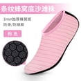thumbnail image 2 of YOUYEDIAN Toddler Water Shoes Barefoot Beach Vacation Sneakers Summer Slip on Non Slip Aqua Socks Shoes Waterproof Camping Swim Shoes (Pink, 7 Toddler), 2 of 4