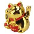 thumbnail image 1 of Statue de Chat Porte-Bonheur Solaire, Chat Porte-Bonheur Adorable à Détection 2 Pouces pour la Maison pour l'Ouverture d'Un Magasin, 1 of 8
