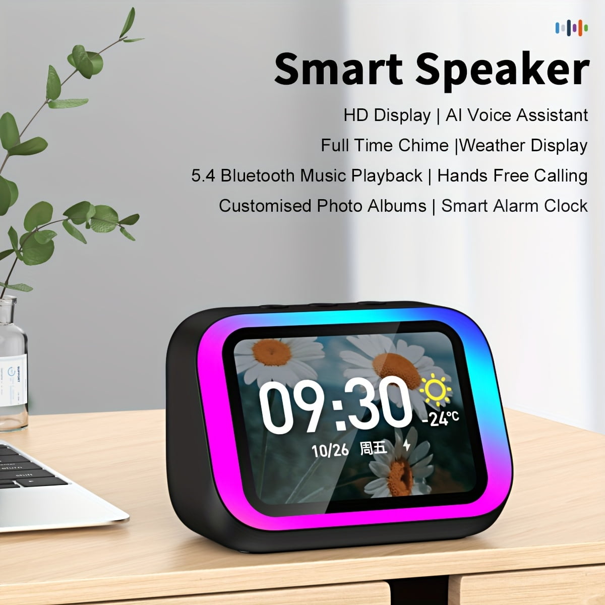 AI Smart Speaker Alarm Clock, Wireless Speaker with Dynamic RGB Light, Hi-Fi Stereo, HD Display, Call Function, Voice Assistant, Period Tracker, 2500mAh Battery, Portable Bedside Digital Clock