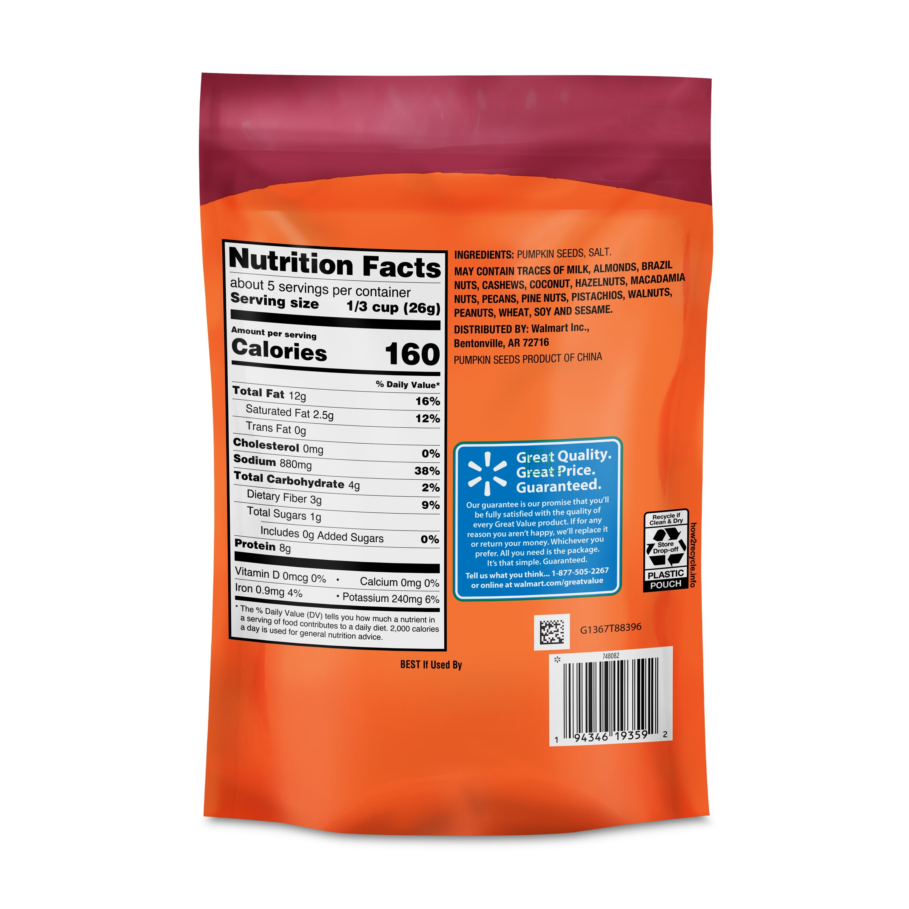 Great Value Roasted & Salted Pumpkin Seeds, 5 oz