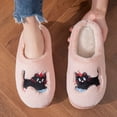 thumbnail image 2 of Plush Cat Slippers for Women Soft Cute Cozy Fleece Lined Platform House Shoes Cloud Memory Foam Bedroom Home Slip on, 2 of 5