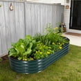thumbnail image 1 of AKDSteel Bac de Jardin Surélevé Grand Kit Ovale avec Pattes et Roues Robustes, Jardinière Surélevée d'Extérieur en Acier Galvanisé Solide pour Cultiver des Fleurs Ou des Légumes à l'Intérieur et à l'Extérieur, 1 of 8