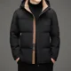 thumbnail image 3 of Chaqueta corta de invierno para hombre con capucha y relleno de plumón de pato de lujo extraíble, chaqueta acolchada de marca de invierno para hombre, abrigo para el frío, 3 of 5