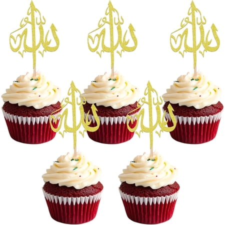 12PCS Gold Allah Cupcake Toppers, Glitter Gold Islamic Calligraphy Cupcake Picks, Ramadan Eid Party Supplies